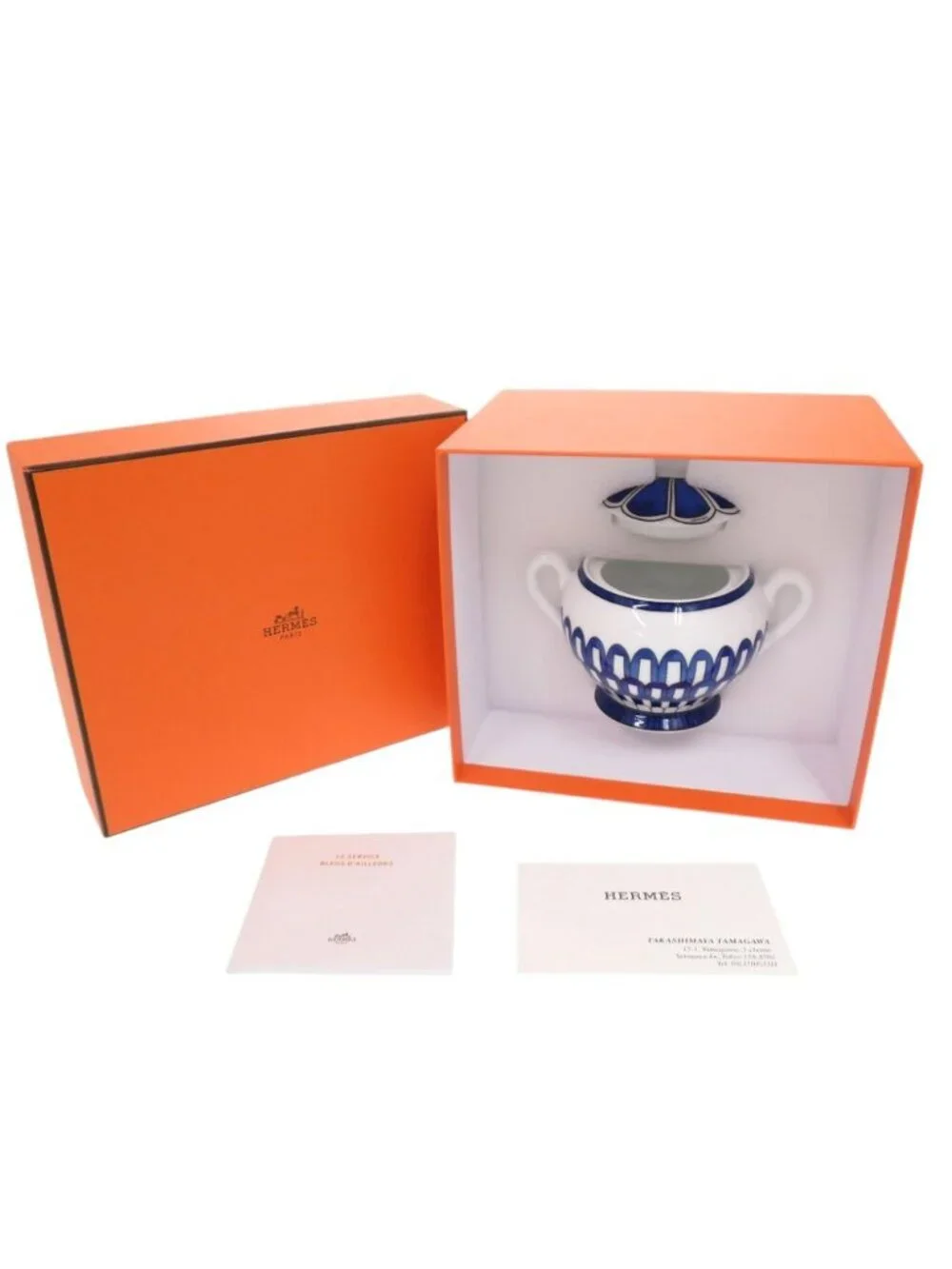 Hermes Bleus D'ailleurs Blue Daieur Porcelain White Sugar Bowl